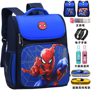 儿童书包小学生书包1-6年级双肩包