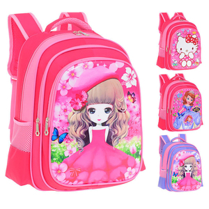 新款女学生儿童书包男1-3-6年级学生