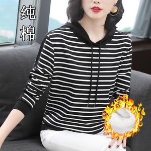 加绒纯棉长袖t恤女条纹遮肚打底衫外穿秋衣