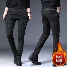 加绒加厚潮流宽松时尚百搭大码休闲长裤