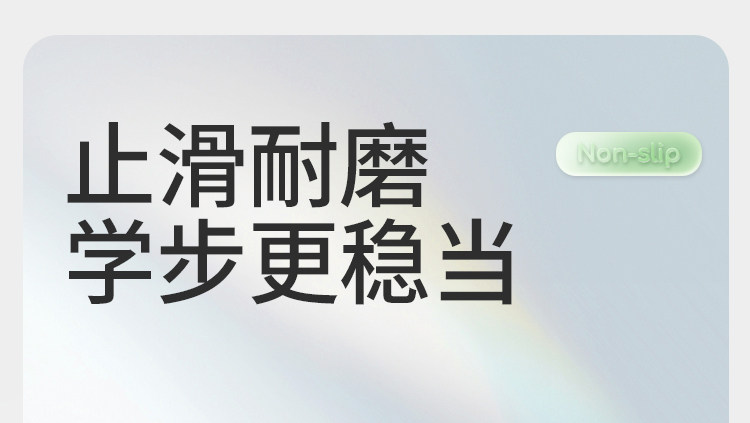 牧童婴儿薄底步前鞋2026春秋新款6-18个月女宝宝鞋软底学步男童鞋 — 20