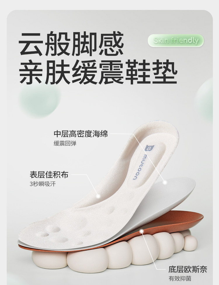 牧童婴儿薄底步前鞋2026春秋新款6-18个月女宝宝鞋软底学步男童鞋 — 27