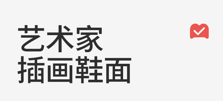 牧童儿童拖鞋室内夏季新款男宝宝洞洞鞋小朋友外穿凉鞋女童沙滩鞋 — 15