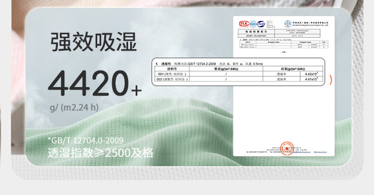 牧童婴儿薄底步前鞋2026春秋新款6-18个月女宝宝鞋软底学步男童鞋 — 26