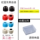 Tai nghe in-ear memory foam t400 t100 t200 nút tai c tay áo nút trả chậm nắp đàn hồi phụ kiện bông tai Sony Nút tai 1000xm3 tức 80s nút tai nghe bằng bọt biển giảm tiếng ồn - Phụ kiện MP3 / MP4