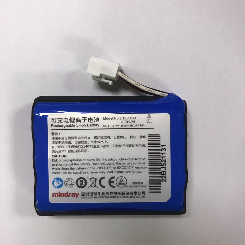 Original Battery Model Li123001A for Mindray Beneview R3 Rechargeable Lithium-Ion Battery Original Battery Model Li123001A for Mindray Beneview R3 Rechargeable Lithium-Ion Battery