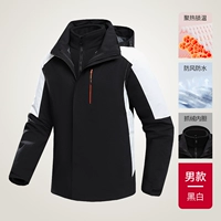 Мужской стиль/черно -белый