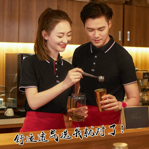 Летняя футболка с коротким рукавом для работы, делается под заказ, короткий рукав