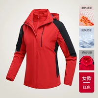 Женский стиль // красный