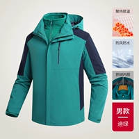 Мужской стиль/di green