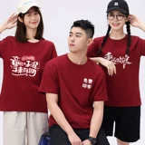 Летняя хлопковая футболка для работы, делается под заказ, короткий рукав