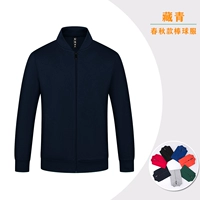 Бейсбольная тонкая форма