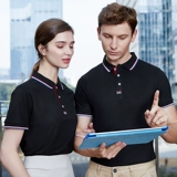 Летняя футболка с коротким рукавом для работы, делается под заказ, короткий рукав