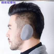 Soundproof Ear Hood Totally Soundproof Student Dorm Super Noise Sleeping Ear Cover Sleeping Special Portable Earplugs