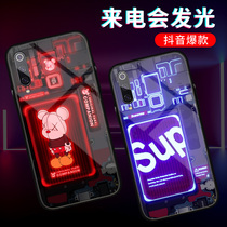 Xiaomi 10 red rice call will light up mobile phone case smart voice control anti-drop 10pro glass couple 9SE personality 9 creative all-inclusive Tide brand to electric flash shake sound same model