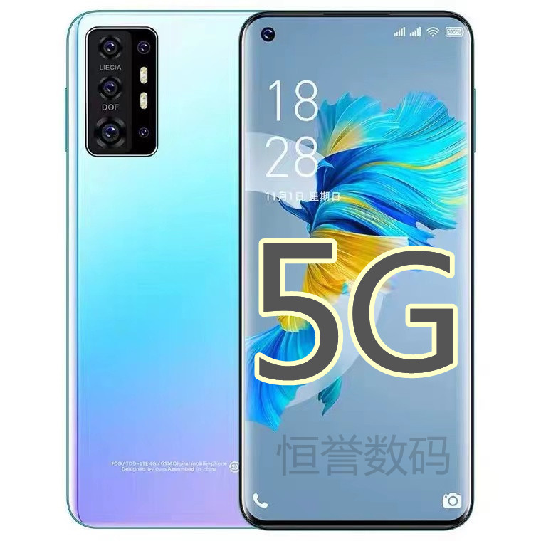 New 5G internet all-internet-through double-card large screen face recognition fingerprint lock RMB100 student price game wise mobile phone