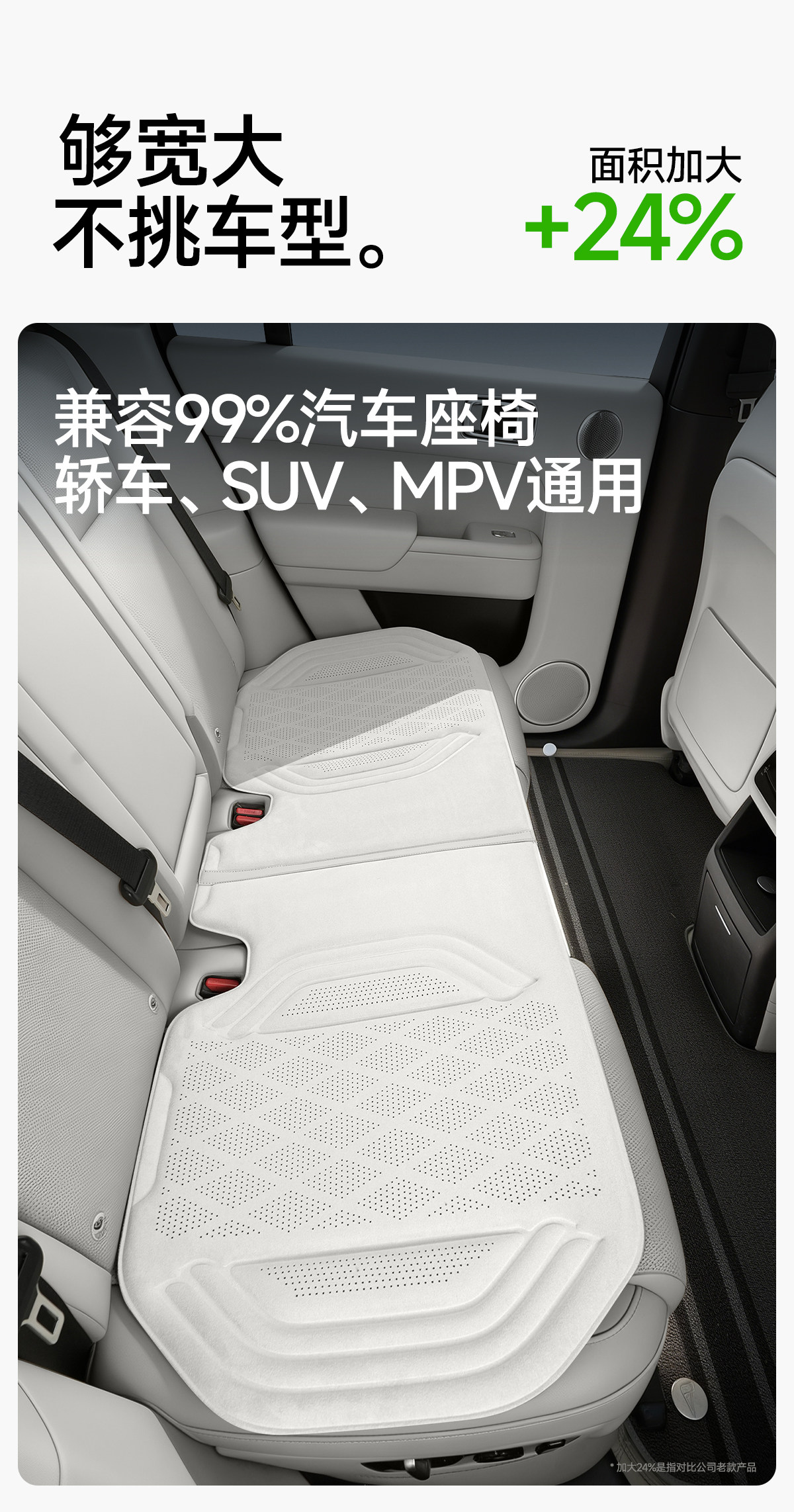 New car seat cushion, suitable for all seasons, high-quality latex cotton, ventilated and breathable seat pad for summer