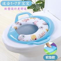 Baby child bb toilet seat toilet seat baby do cover child toilet pad environmental protection potty