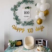 Hundred days shooting props ins Wind forest background auxiliary props full moon baby theme creative newborn