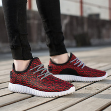 2020春夏网布透气椰子鞋低帮韩版