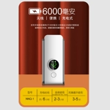 Беспроводной термочехол для выхода на улицу, детский портативный подогреватель молока, молокоотсос, поддерживает постоянную температуру