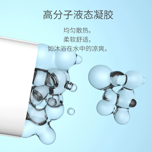 Детский защитный рукав, коврик для кормящих грудью, подушка