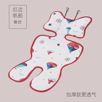 3D сгущенная красная парусная лодка