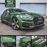 Audi, 1м, 1.52м