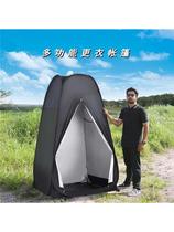 Fully automatic quick-open changing tent outdoor shower bath tent fishing bathing bathroom toilet changing tent