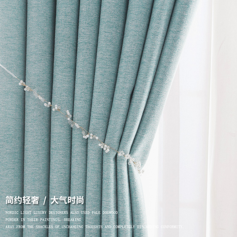Curtain All Shading Custom Thickened Cotton Linen Nordic minimalist Living room light lavish bedroom custom shading cloth 2020 new
