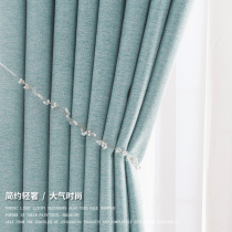 Curtains full shading custom thickened cotton hemp Nordic simple living room light luxury bedroom custom shading cloth 2020 new