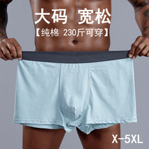 Mens plus size underwear plus fertilizer to increase cotton pants antibacterial breathable boxer shorts summer loose boxer pants