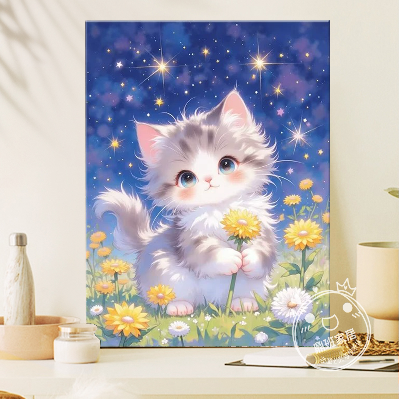 Creamy Style Healing Cat Wall Art, Cute Cartoon Kittens, Wall Decoration for Living Room, Dining Room, Bedroom, Children's Room