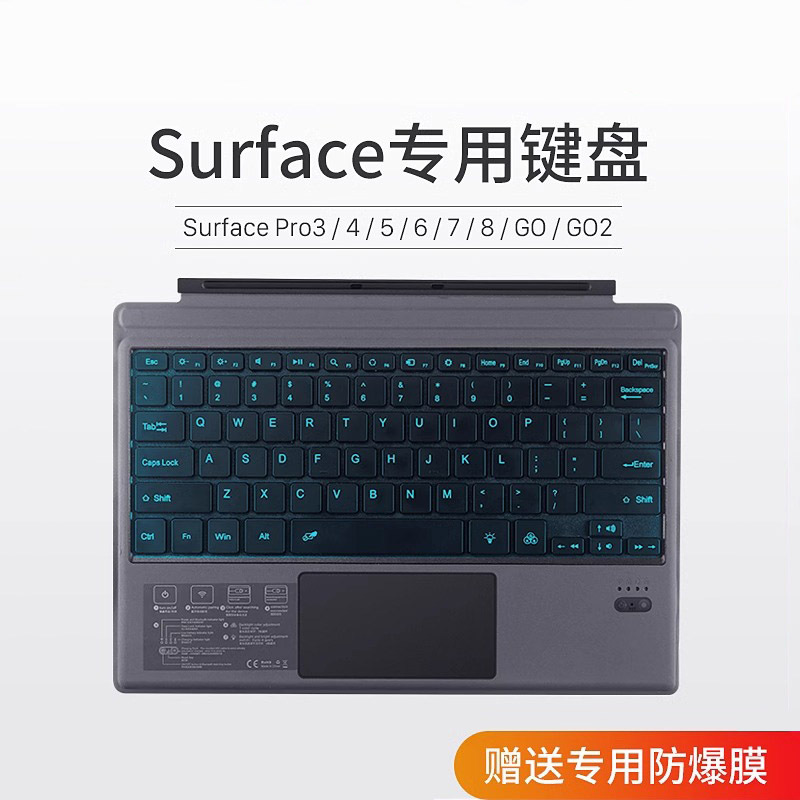 Microsoft Surface Original Special Keyboard Pro9/Pro8/Prox Mouse Go/Go2/3 Capacitive Pen Pro3/4/5/6/7 Charger Pro7+/Porx Expansion Dock Tablet Microsoft Surface Original Special Keyboard Pro9/Pro8/Prox Mouse Go/Go2/3 Capacitive Pen Pro3/4/5/6/7 Charger Pro7+/Porx Expansion Dock Tablet