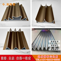  Background decoration custom wave concave and convex shape Aluminum alloy great wall plate Aluminum profile curtain wall door head signboard aluminum veneer