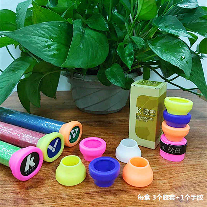 Badminton Racket Mesh Racket Hand Glue Accessories Gum Cover Breathable sweat-absorbing Anti-slip feel Comfortable Glossy strap K Europa-Taobao