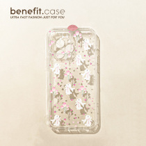 Benefit Japan-ROK Cute Broken Flowers Rabbit applies Apple 13promax mobile phone shell iphone12 Creative mini full package xsmax silicone xr anti-fall 8pl