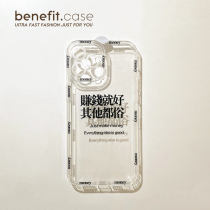 Benefit making money is good other tacky applies Apple 13promax mobile phone shell iphone12 soft mini
