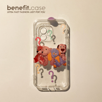Benefit new creative question mark doll pile applies Apple 13promax anti-fall mobile phone shell iphone12mini protective sleeve xsmax female xr personality 8p