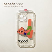 Benefit Cartoon Cute Kick-Leg Tiger applies Apple 13promax mobile phone shell original iphone12mini Transparent xsmax cute xr creative 8pl