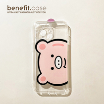 Benefit cartoon cute pink piglets apply Apple 13promax mobile phone shell creative iphone12mini minimalist xsmax fun xr transparent 8pl