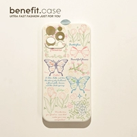 BN6804A Поле бабочки (антикварная белая)