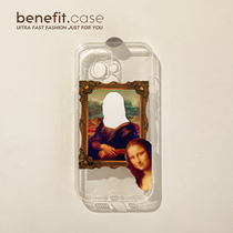 Benefit evil Mona Lisa applies Apple 13promax lovers mobile phone shell iphone12mini protective sleeve xsmax anti-fall xr silicone 8plu