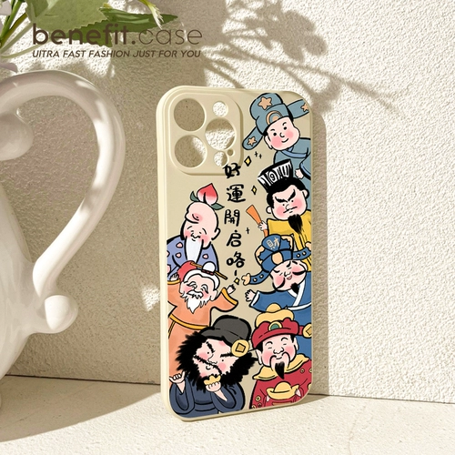 benefit Apple, совместимый iPhone17 Pro, iPhone 13, мобильный телефон, трендовый креативный защитный чехол, китайский стиль, pro16, iphone, 14promax