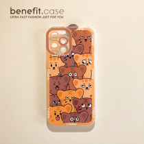 Benefit cartoon tiger heaps apply Apple 13promax anti-fall mobile phone shell iphone12mini protective sleeve xsmax full package xr transparent 8plus