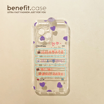 Benefit creative little crowdmother treasure female language applicable apple 13promax mobile phone shell iphone12 silicone mini transparent xsmax literal xr interesting 8p