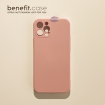 Benefit Simplicity Joins Wind Pure Pink Applicable Apple 13promax Mobile Phone Shell iphone12mini Protective Sleeve Xsmax Xr Personality 8plu