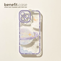 Bn5184e красивая планета мечты