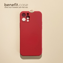 Benefit New Simplicity Joins Wind Pure Mountain Tea Red Apply Apple 13promax Silicone Cell Phone Shell iphone12mini Protective Sleeve Xsmax Personality Xr