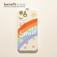 Bn8715a радуга (антикварная белая)